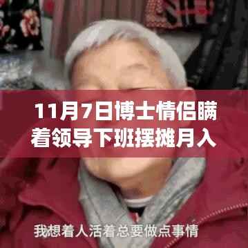 第1178页