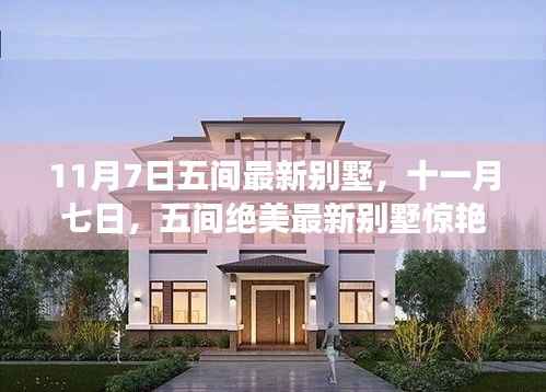 第1176页