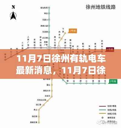第1173页