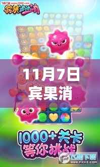 联系我们 第386页