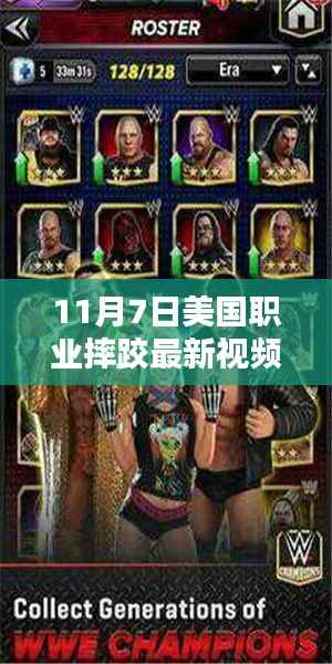 第1161页