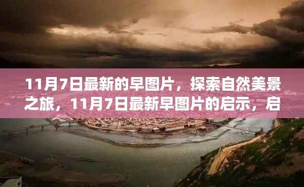 营销网络 第385页
