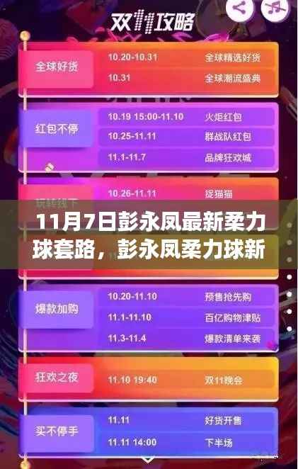 admin 第17页