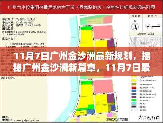 营销网络 第383页