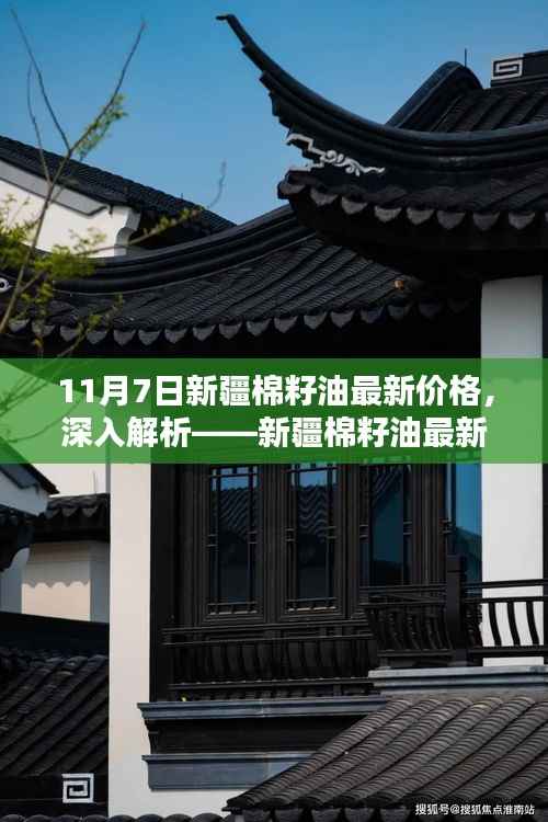 联系我们 第378页