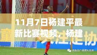 营销网络 第376页