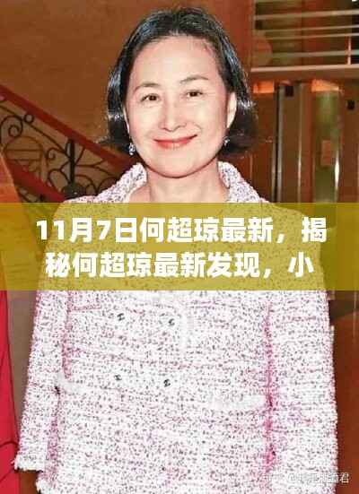 联系我们 第375页