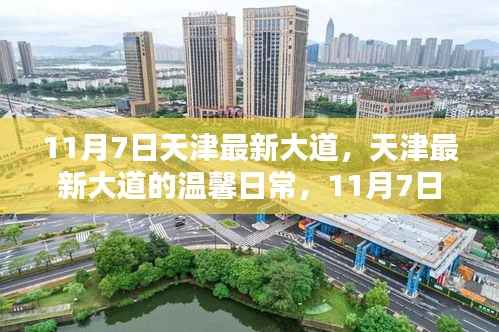 营销网络 第375页