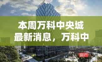 联系我们 第369页
