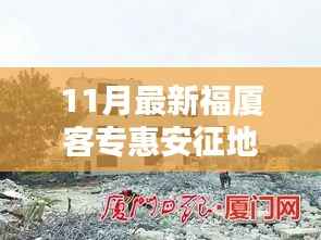 联系我们 第363页