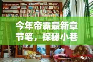 精品展示 第371页