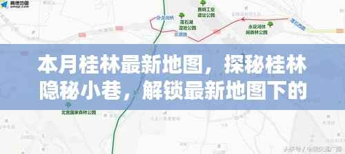 森久 第13页