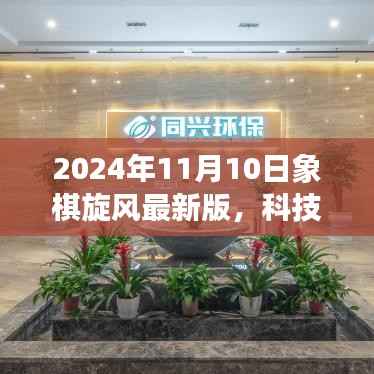 营销网络 第362页