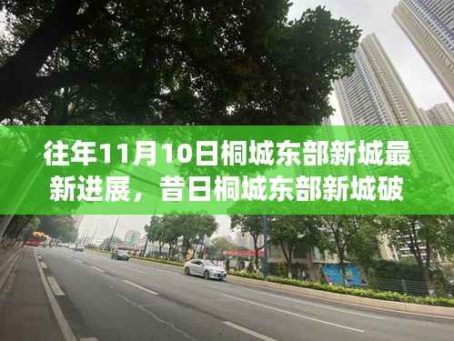 联系我们 第357页