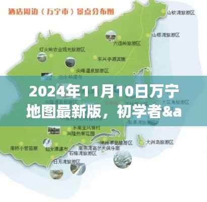 滔滔不绝 第14页
