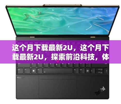 联系我们 第350页