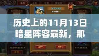 营销网络 第352页