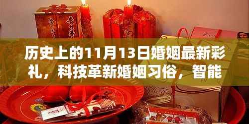 联系我们 第347页