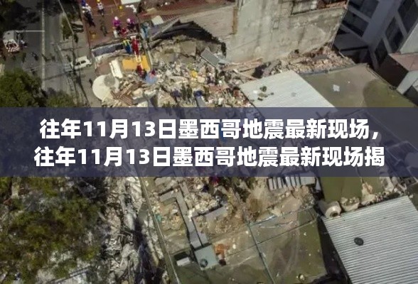 营销网络 第347页