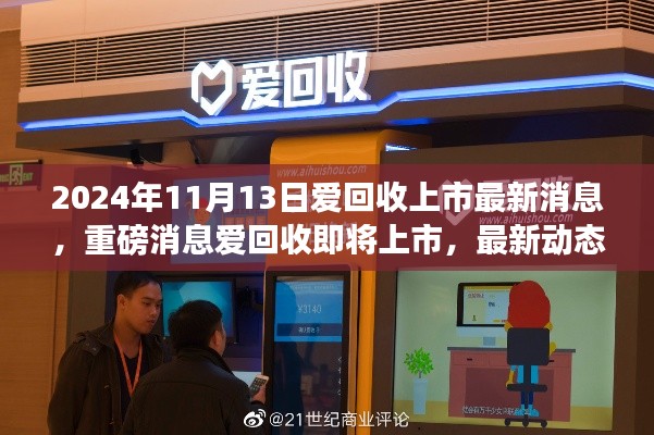 admin 第13页