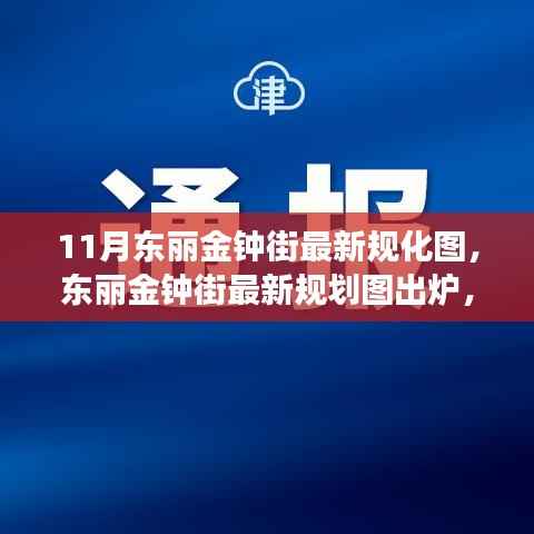 精品展示 第348页