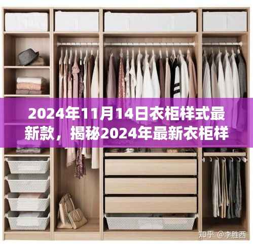 森久 第11页