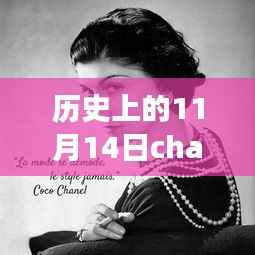 垂头丧气 第9页