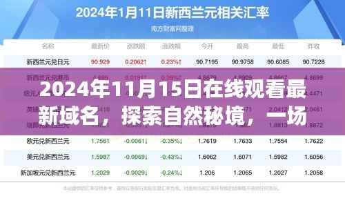 张牙舞爪 第10页