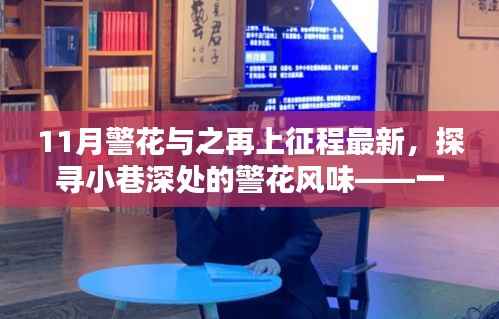 admin 第11页