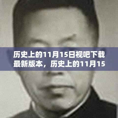 森久 第10页
