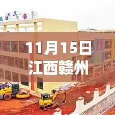 营销网络 第329页