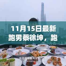 营销网络 第328页