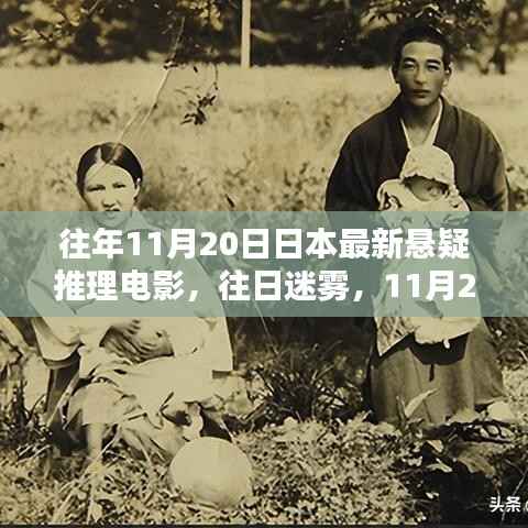 滔滔不绝 第10页