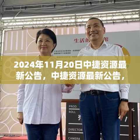 营销网络 第316页