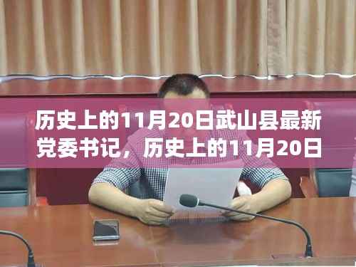 目不转睛 第9页