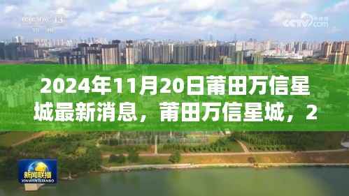 滔滔不绝 第9页