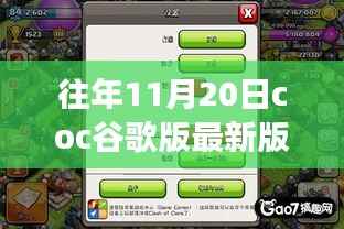 营销网络 第313页