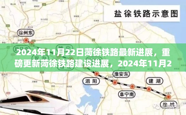 对答如流 第6页