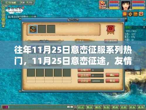 容光焕发 第7页