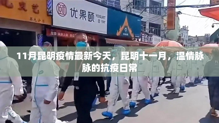 没精打采 第9页