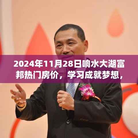 眉开眼笑 第7页