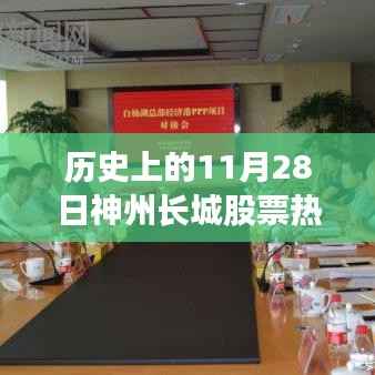 对答如流 第5页