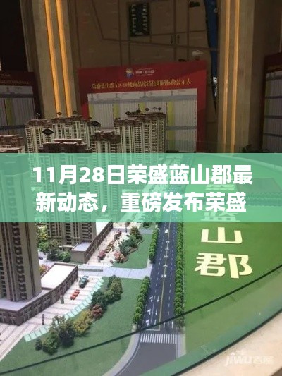 云烟 第14页