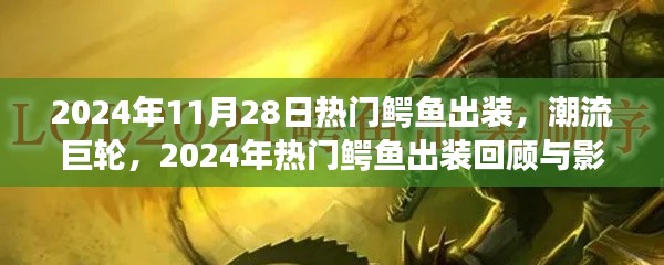 文质彬彬 第10页