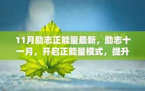 风驰电掣 第7页