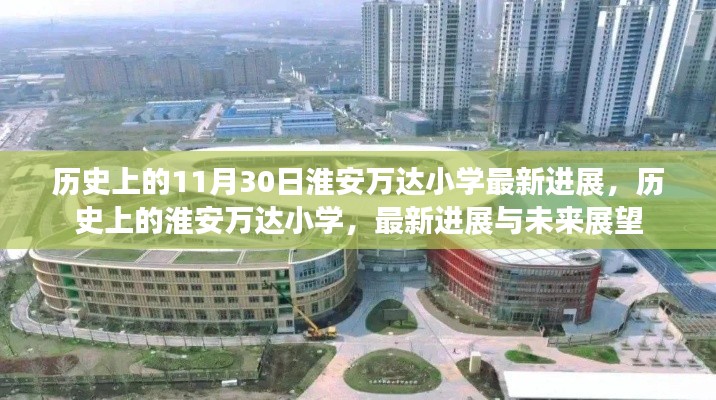 初告白 第7页