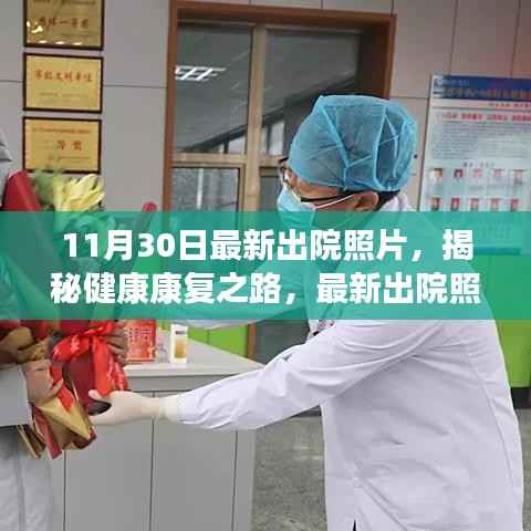 滔滔不绝 第6页