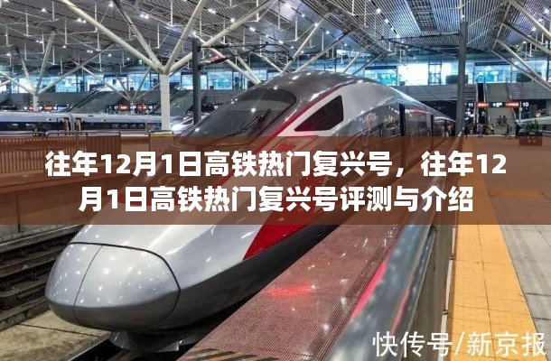 垂头丧气 第4页