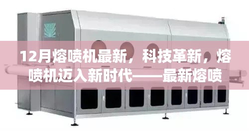 森久 第5页