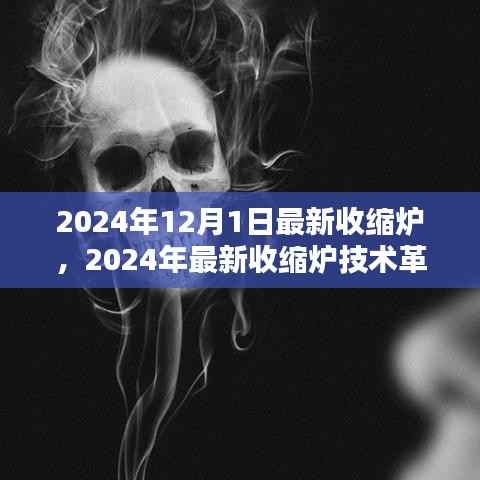 营销网络 第281页